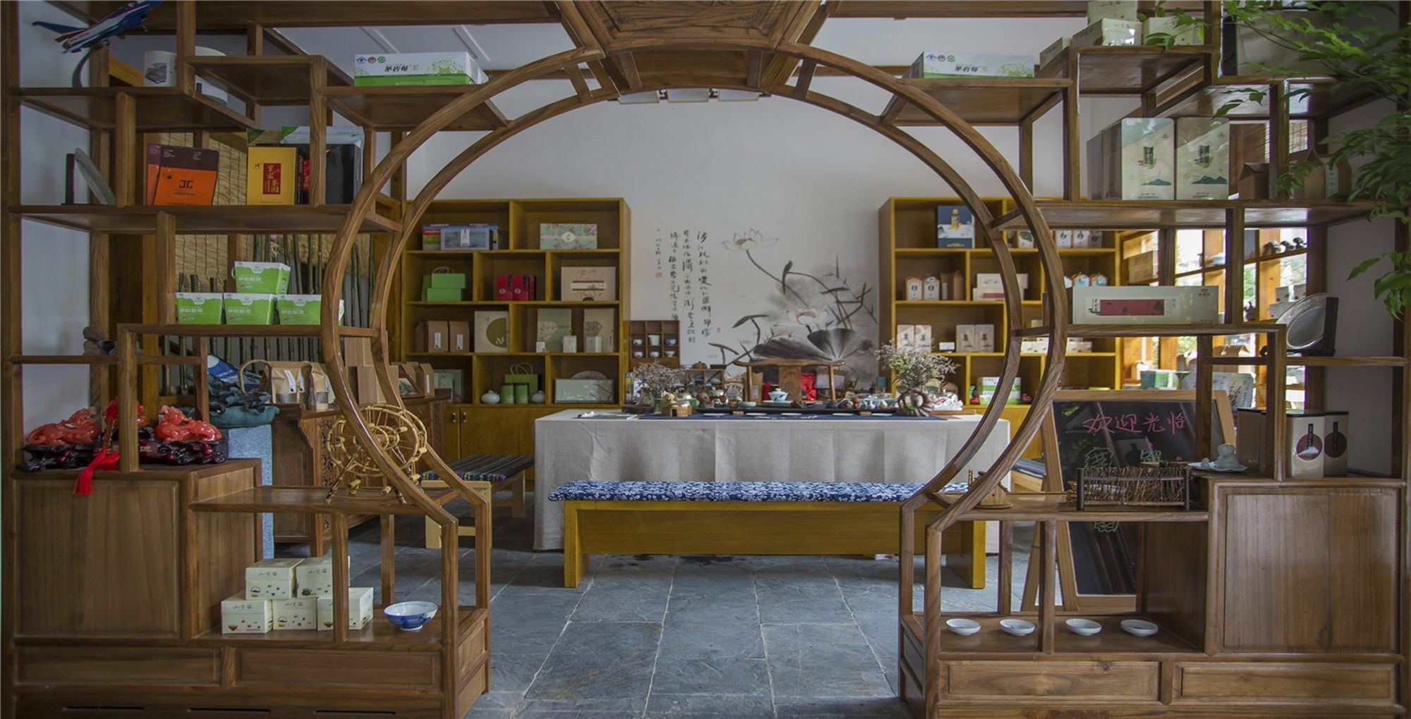 Zhangjiajie Yueranju Hostel المظهر الخارجي الصورة